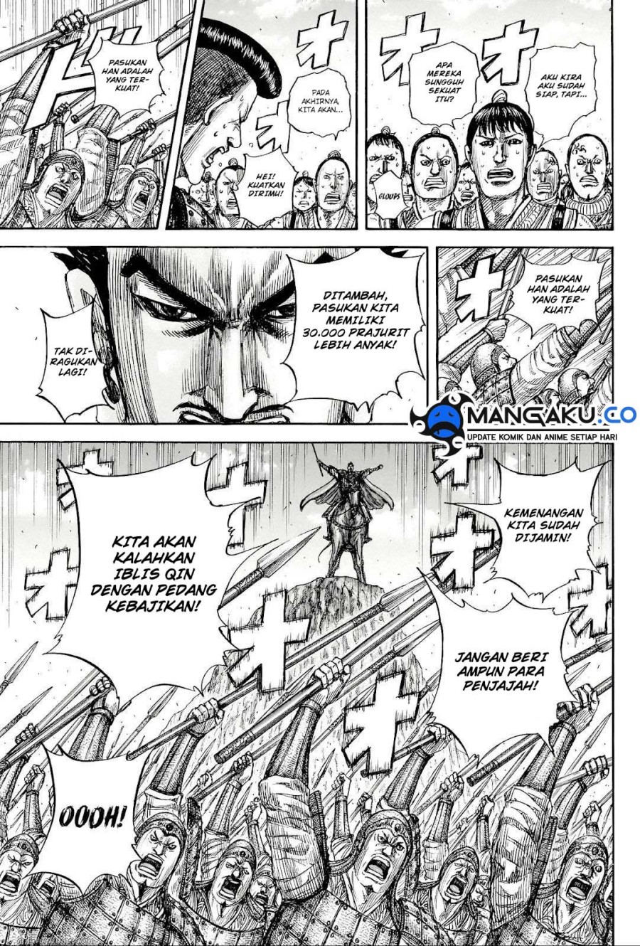 Kingdom Chapter 816 - halaman 6