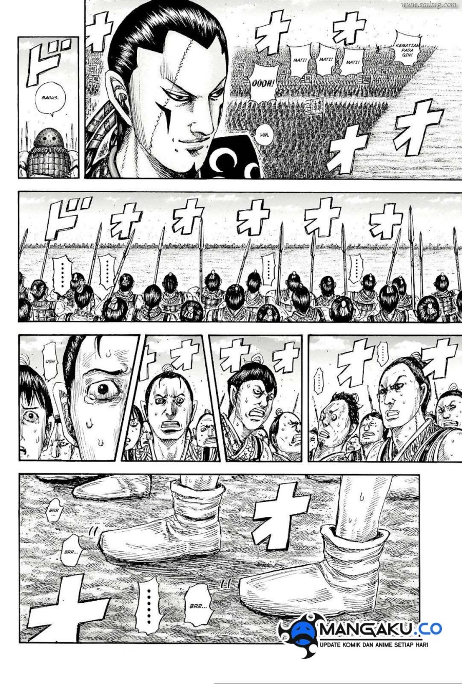 Kingdom Chapter 816 - halaman 7