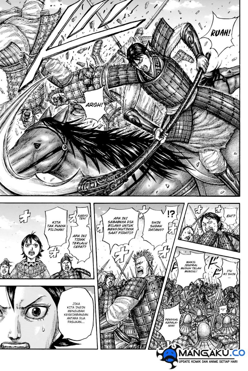 Kingdom Chapter 817 - halaman 11