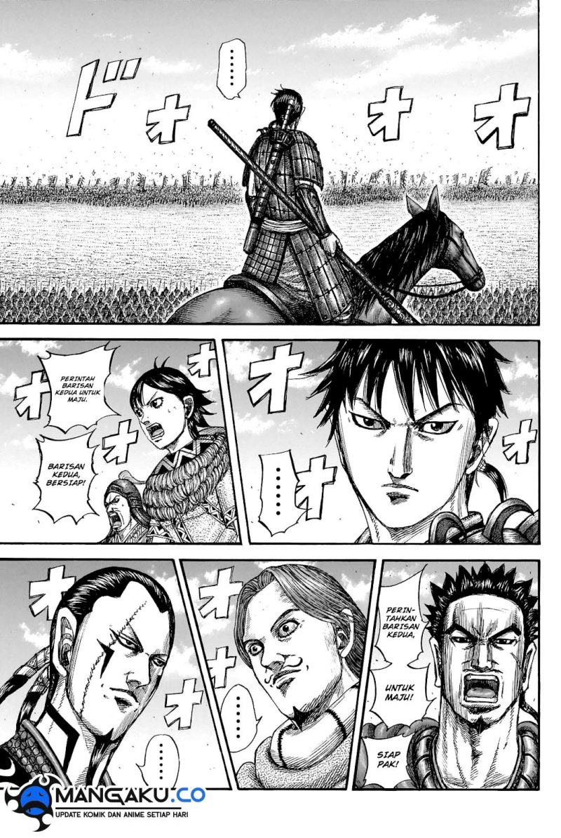 Kingdom Chapter 817 - halaman 4