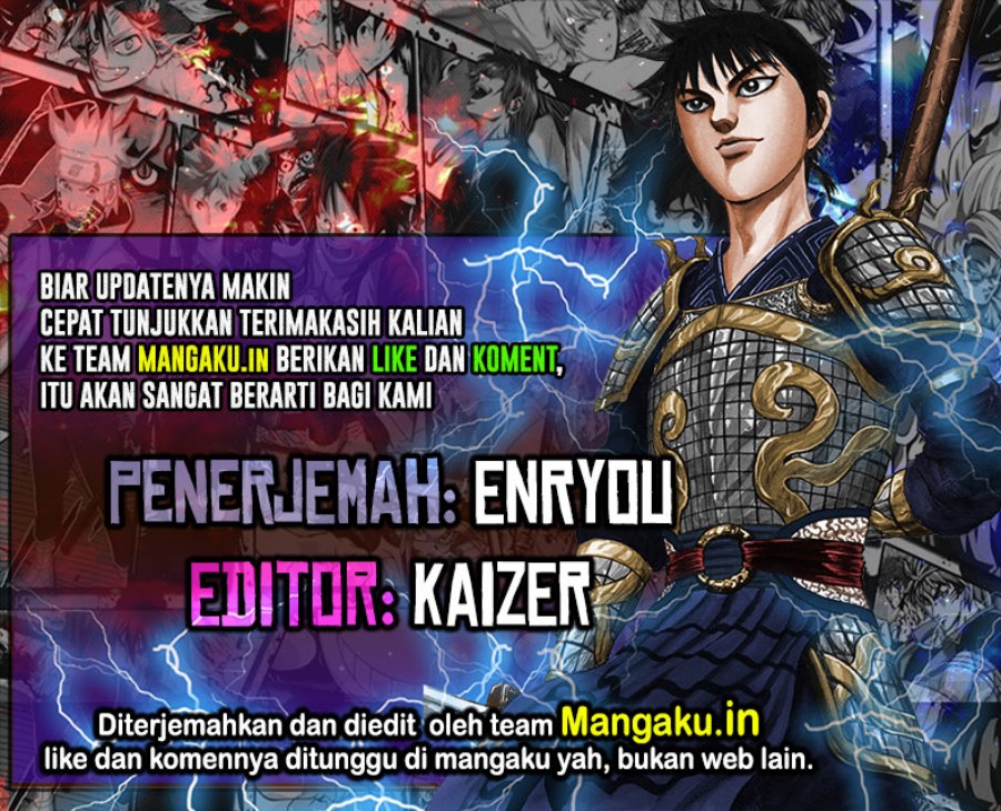 Kingdom Chapter 818 - halaman 1