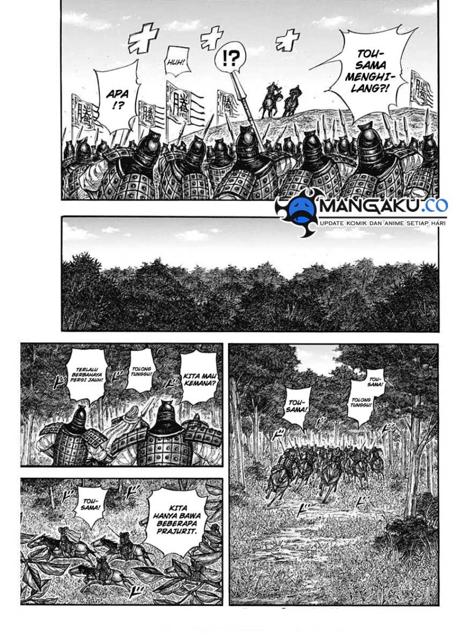 Kingdom Chapter 818 - halaman 12