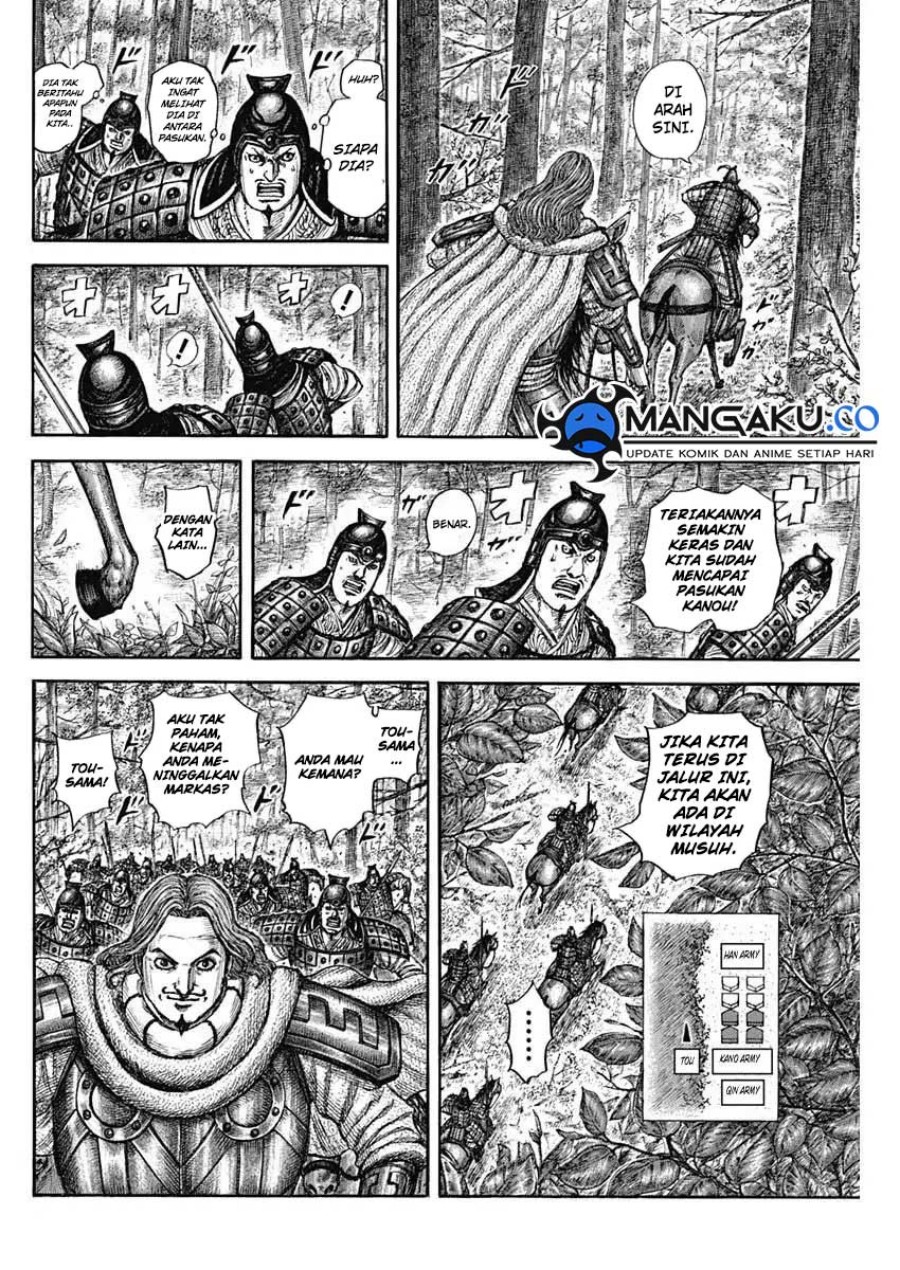 Kingdom Chapter 818 - halaman 13