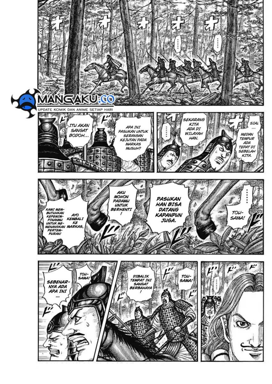 Kingdom Chapter 818 - halaman 14
