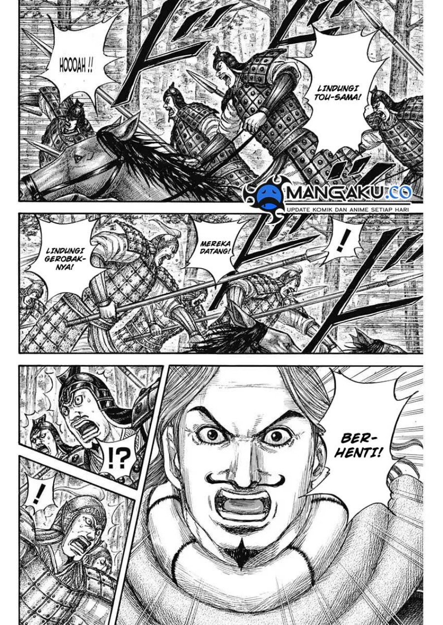 Kingdom Chapter 818 - halaman 16