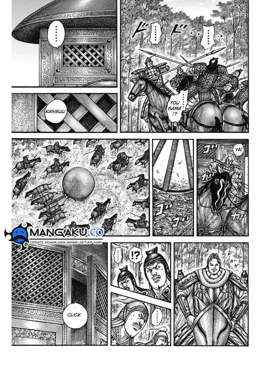 Kingdom Chapter 818 - halaman 17