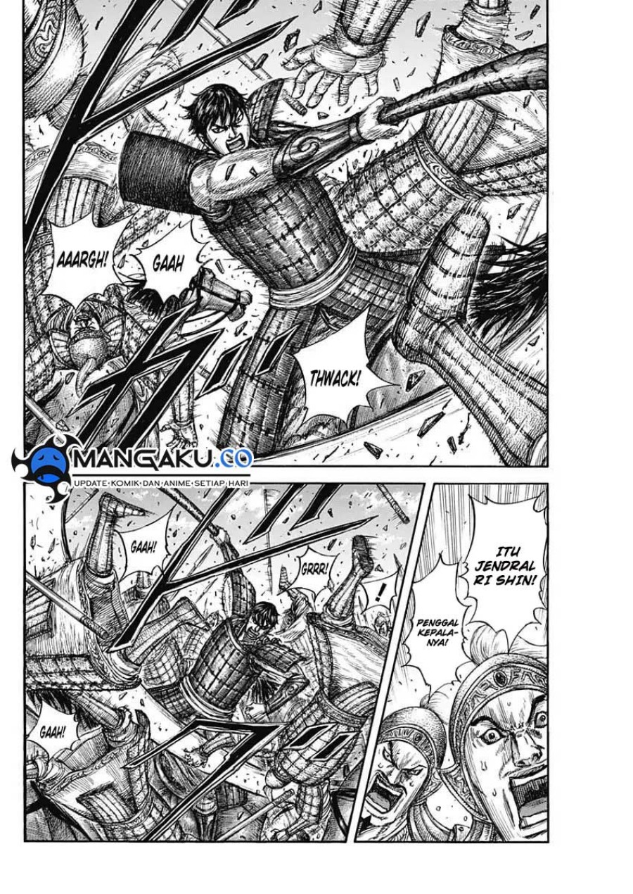 Kingdom Chapter 818 - halaman 3