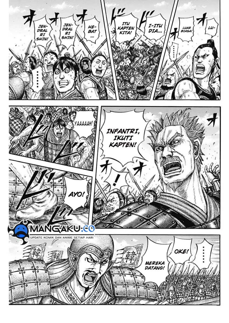 Kingdom Chapter 818 - halaman 4