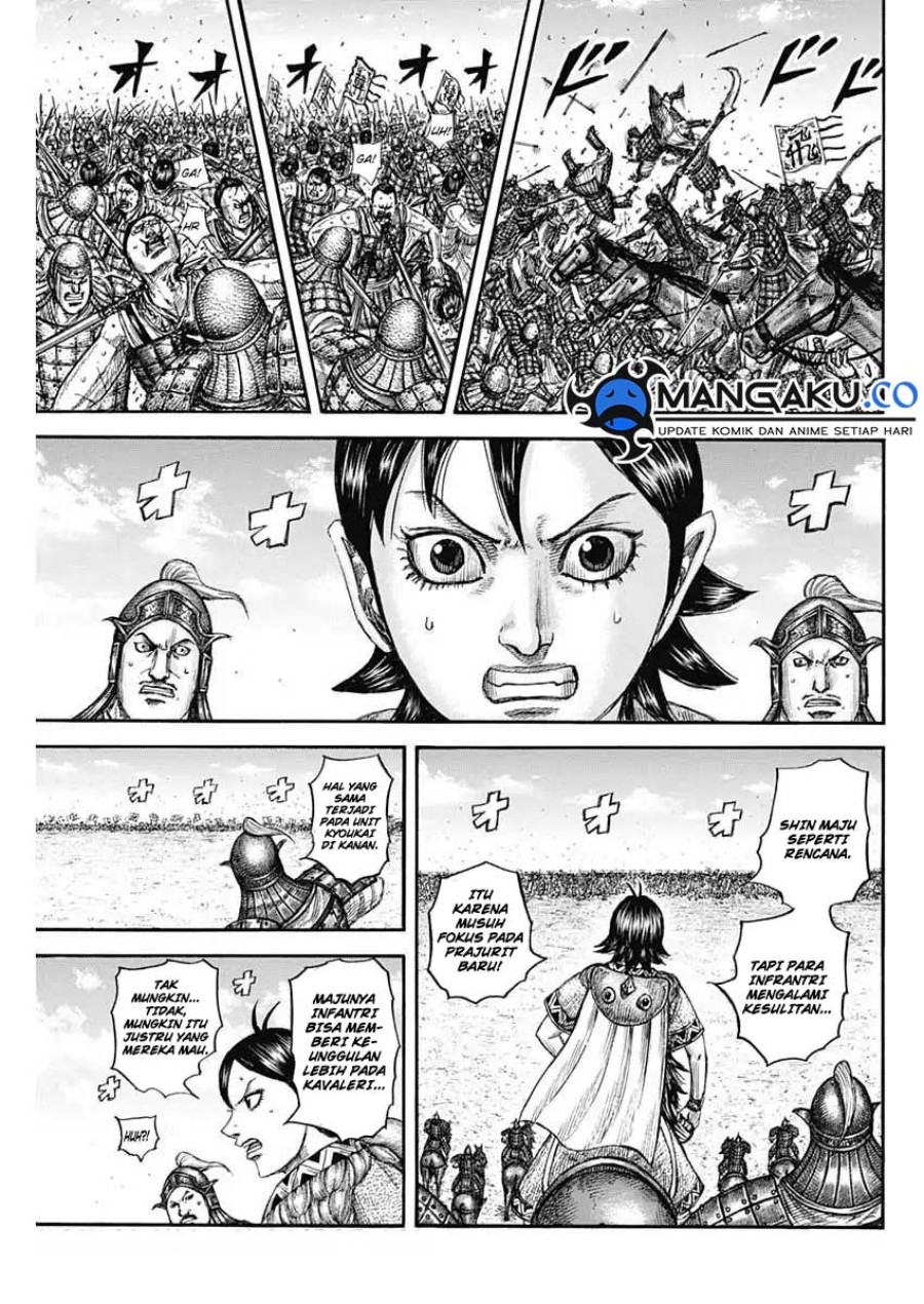 Kingdom Chapter 818 - halaman 6