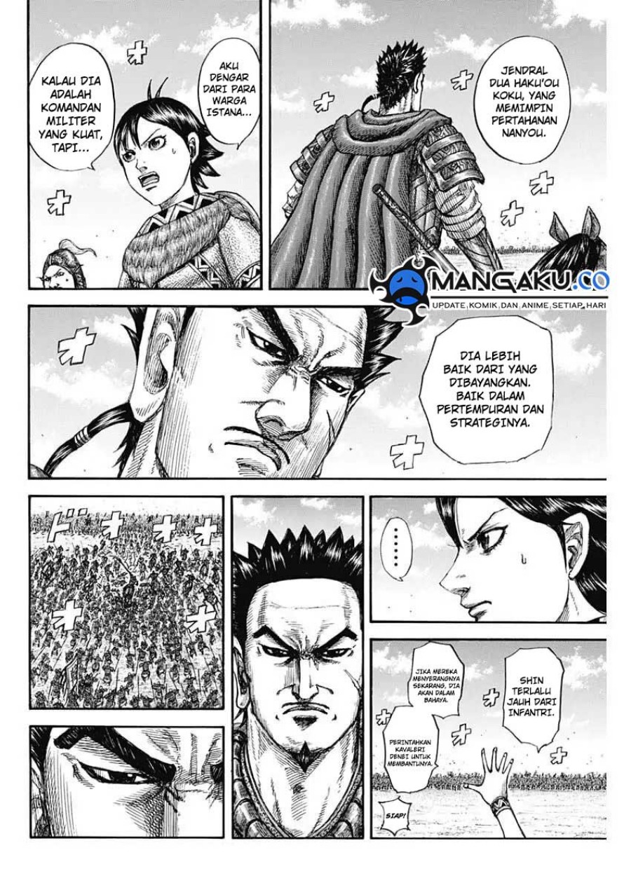Kingdom Chapter 818 - halaman 7