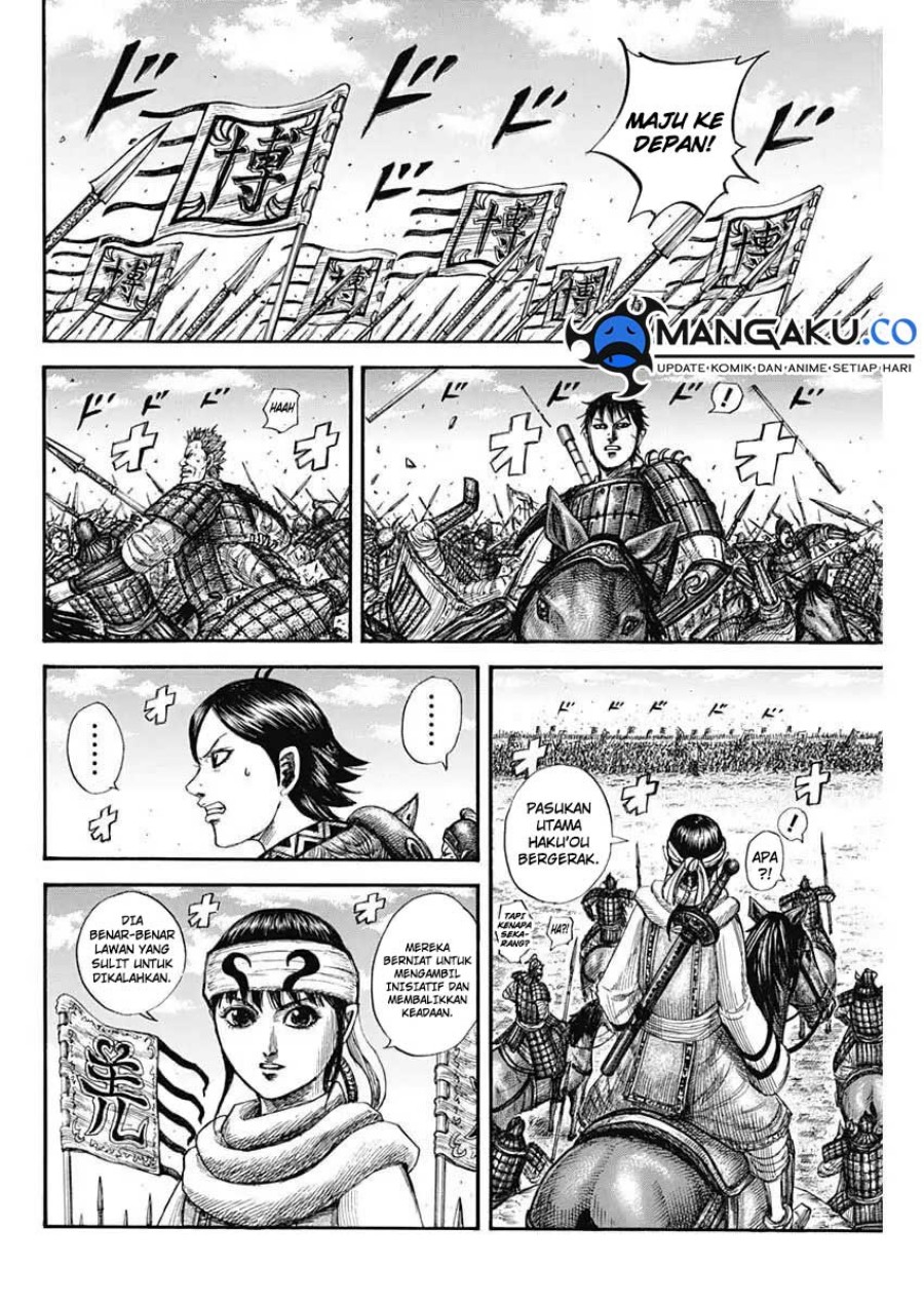 Kingdom Chapter 818 - halaman 9