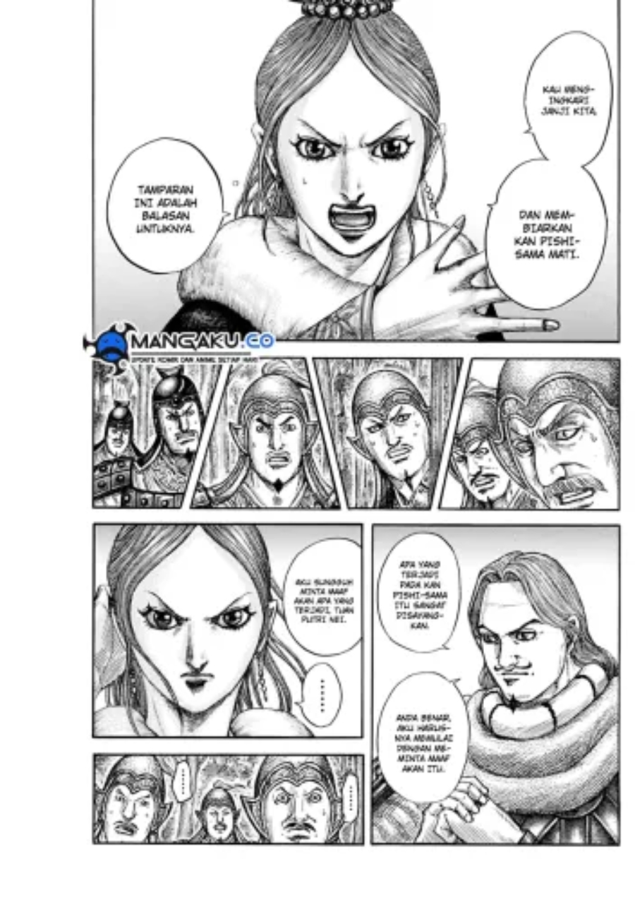 Kingdom Chapter 819 - halaman 12