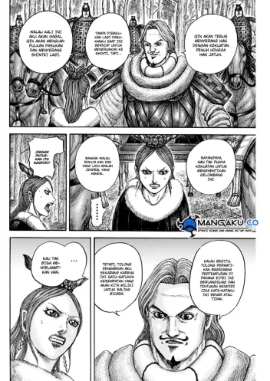 Kingdom Chapter 819 - halaman 17
