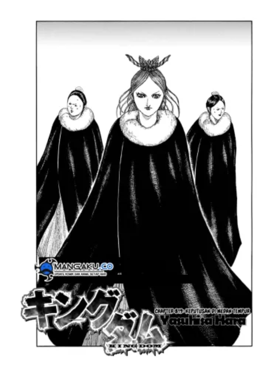 Kingdom Chapter 819 - halaman 2