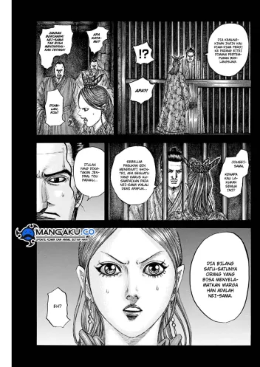 Kingdom Chapter 819 - halaman 4