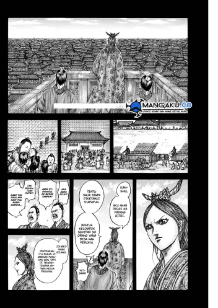 Kingdom Chapter 819 - halaman 5