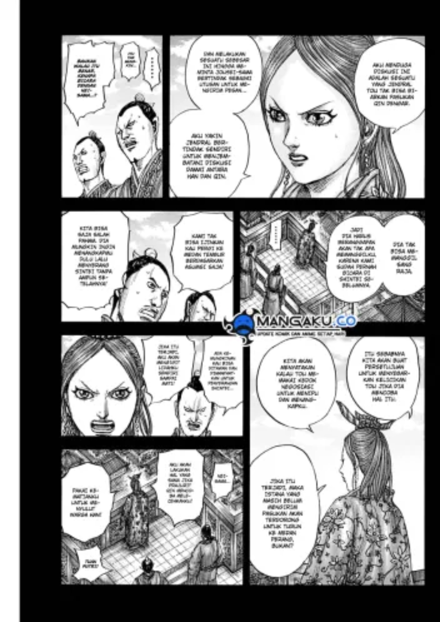Kingdom Chapter 819 - halaman 6