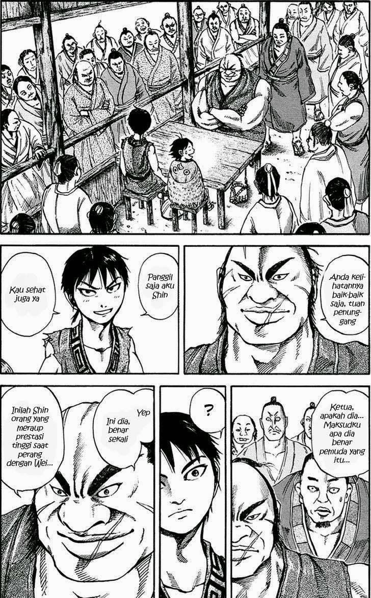 Kingdom Chapter 82 - halaman 10