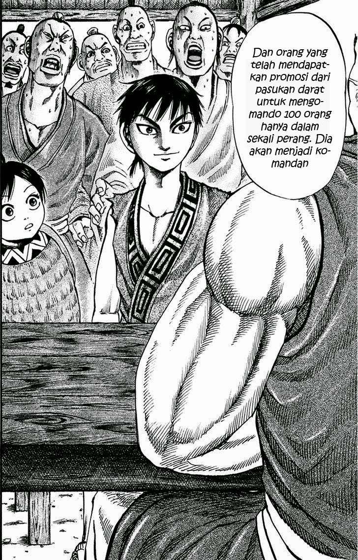Kingdom Chapter 82 - halaman 11