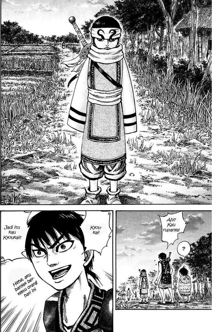 Kingdom Chapter 82 - halaman 15