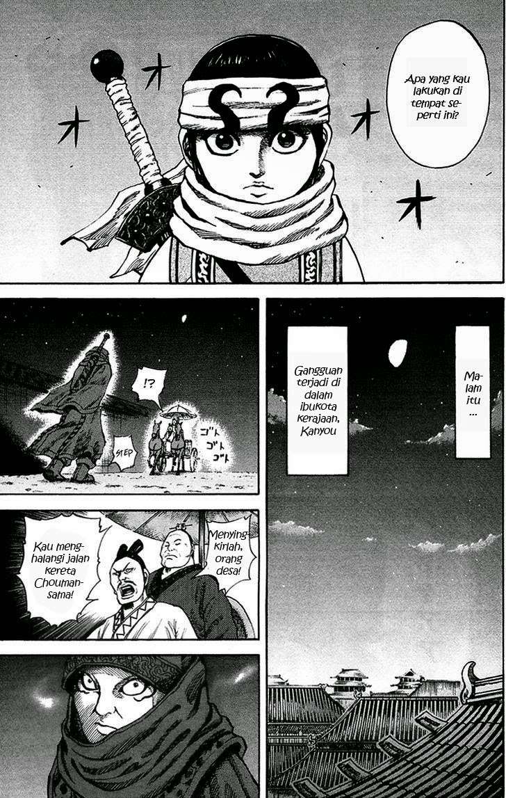 Kingdom Chapter 82 - halaman 16