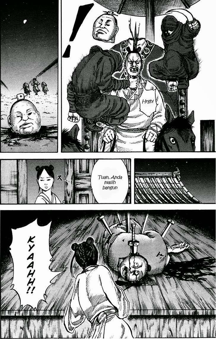 Kingdom Chapter 82 - halaman 17