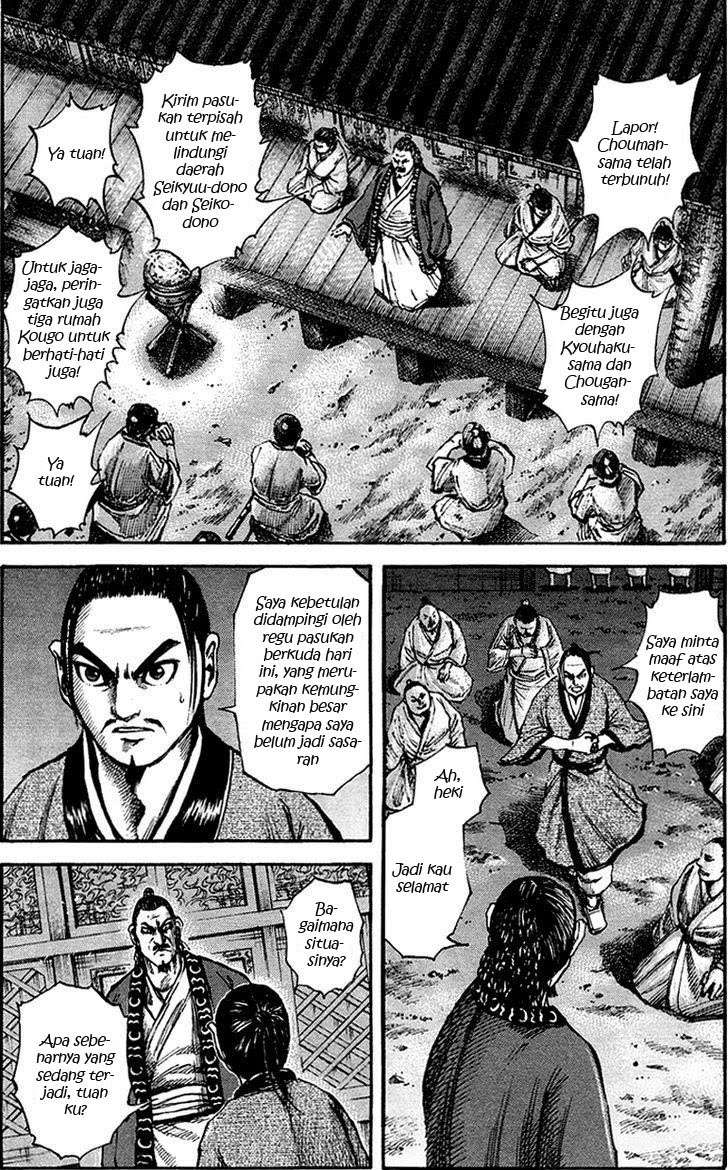 Kingdom Chapter 82 - halaman 18