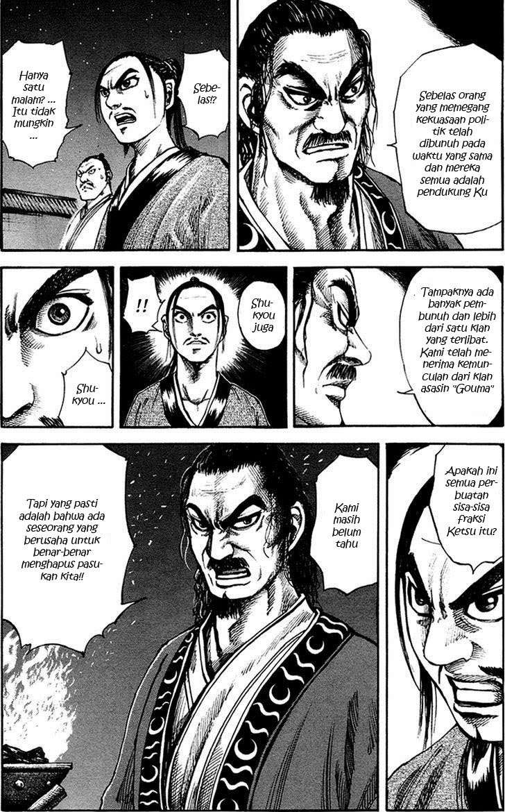 Kingdom Chapter 82 - halaman 19