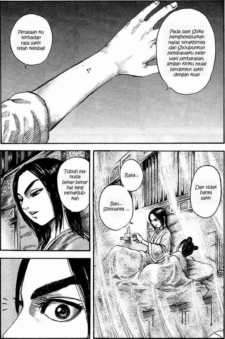 Kingdom Chapter 82 - halaman 2