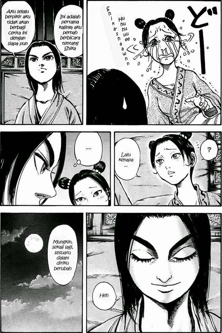 Kingdom Chapter 82 - halaman 3