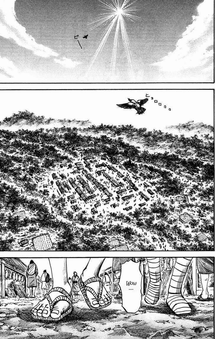 Kingdom Chapter 82 - halaman 4