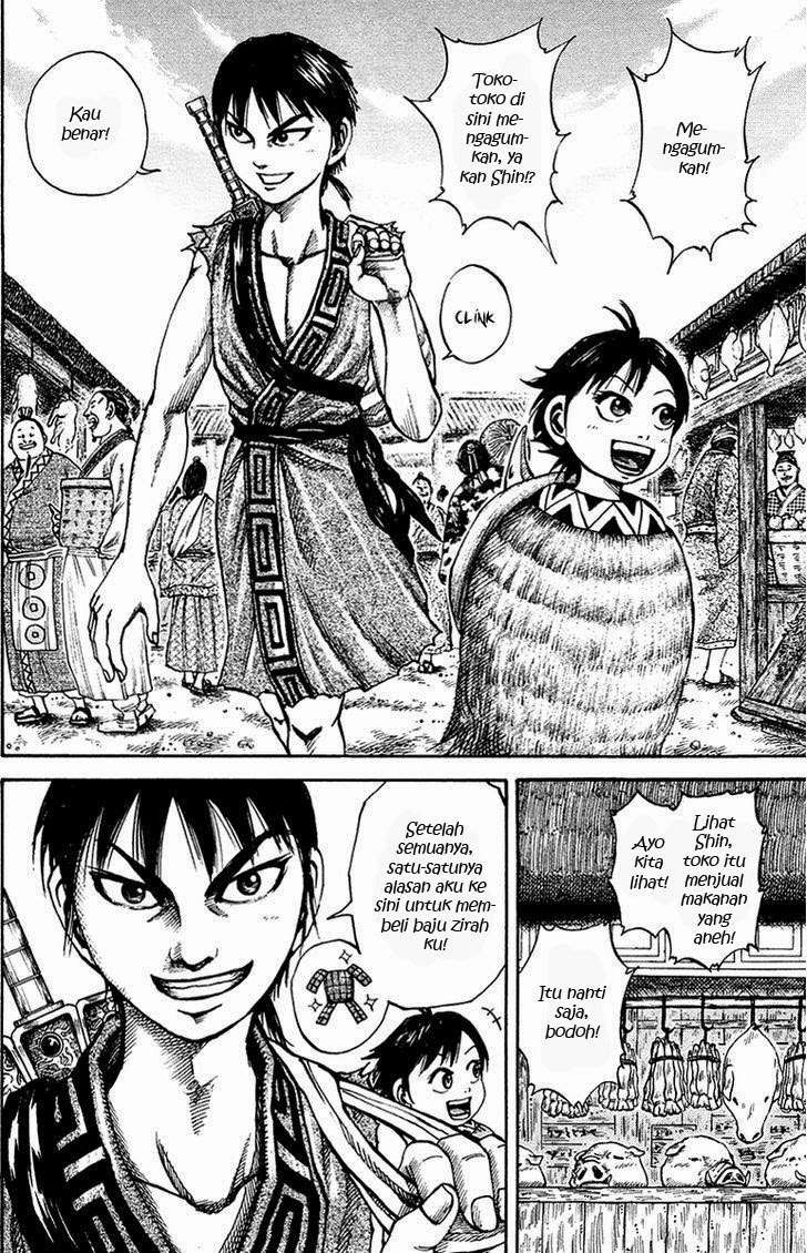 Kingdom Chapter 82 - halaman 5