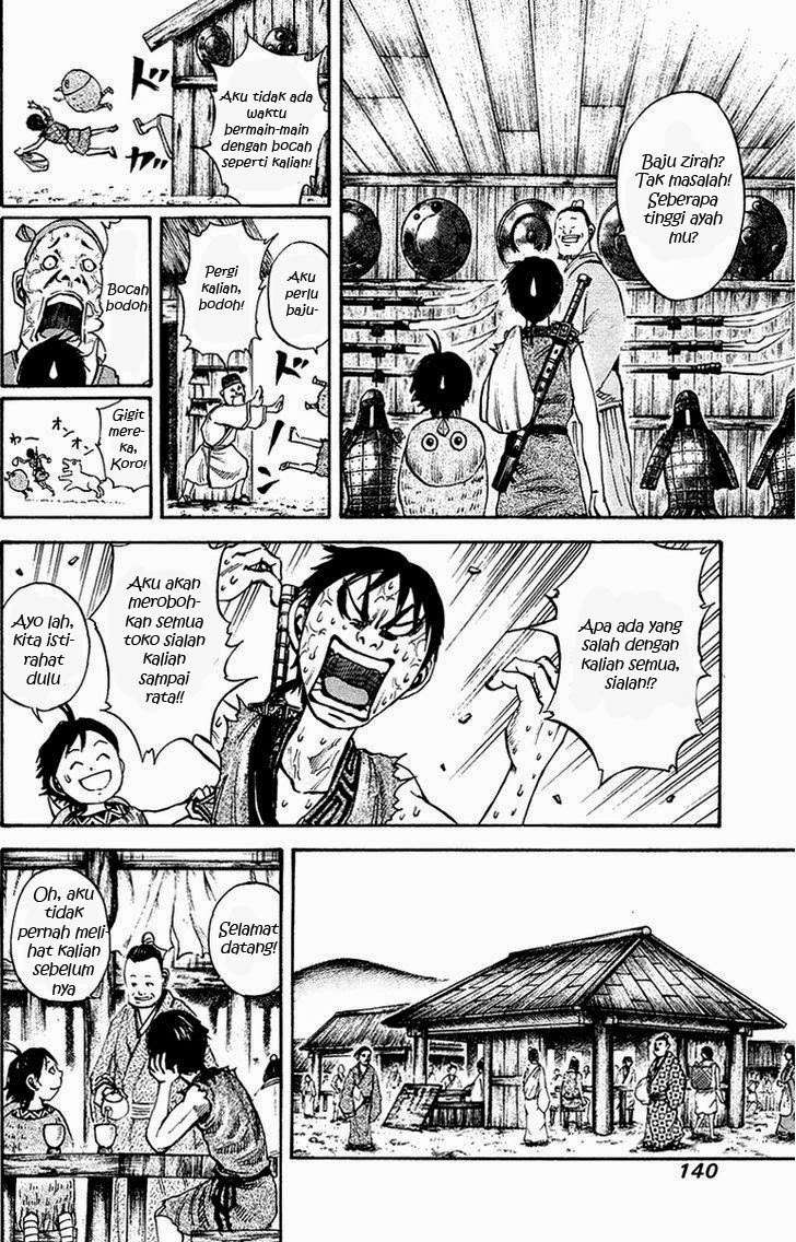 Kingdom Chapter 82 - halaman 7
