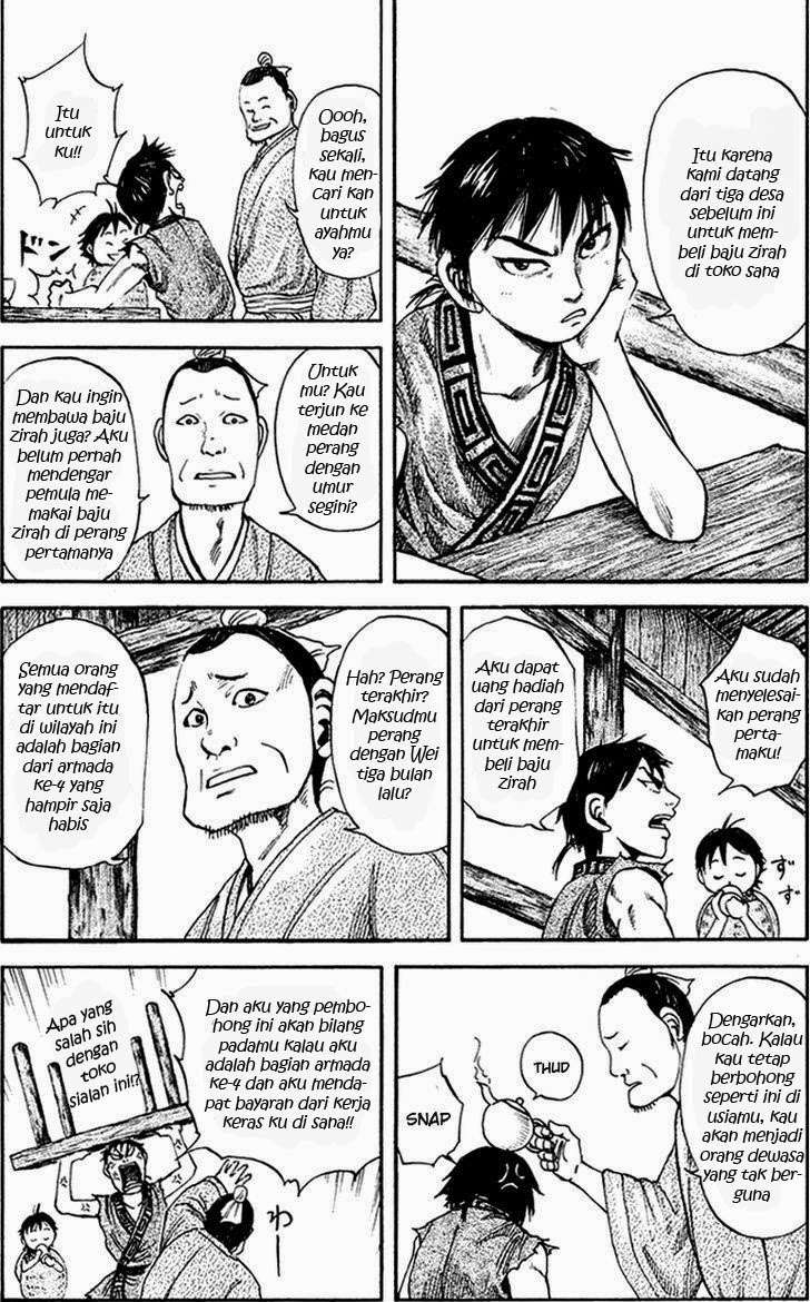 Kingdom Chapter 82 - halaman 8
