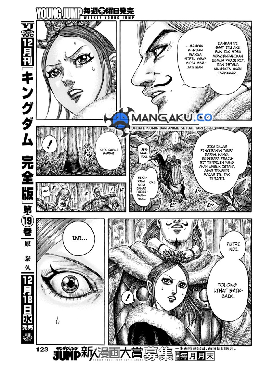 Kingdom Chapter 820 - halaman 10
