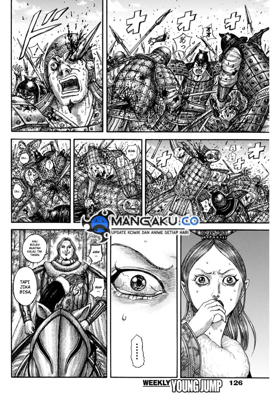 Kingdom Chapter 820 - halaman 12