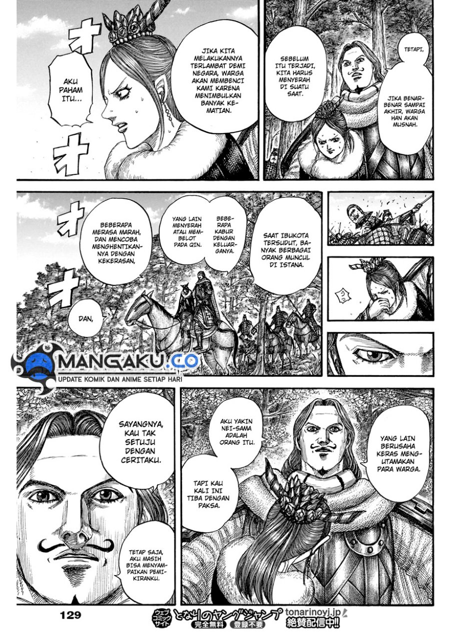 Kingdom Chapter 820 - halaman 15
