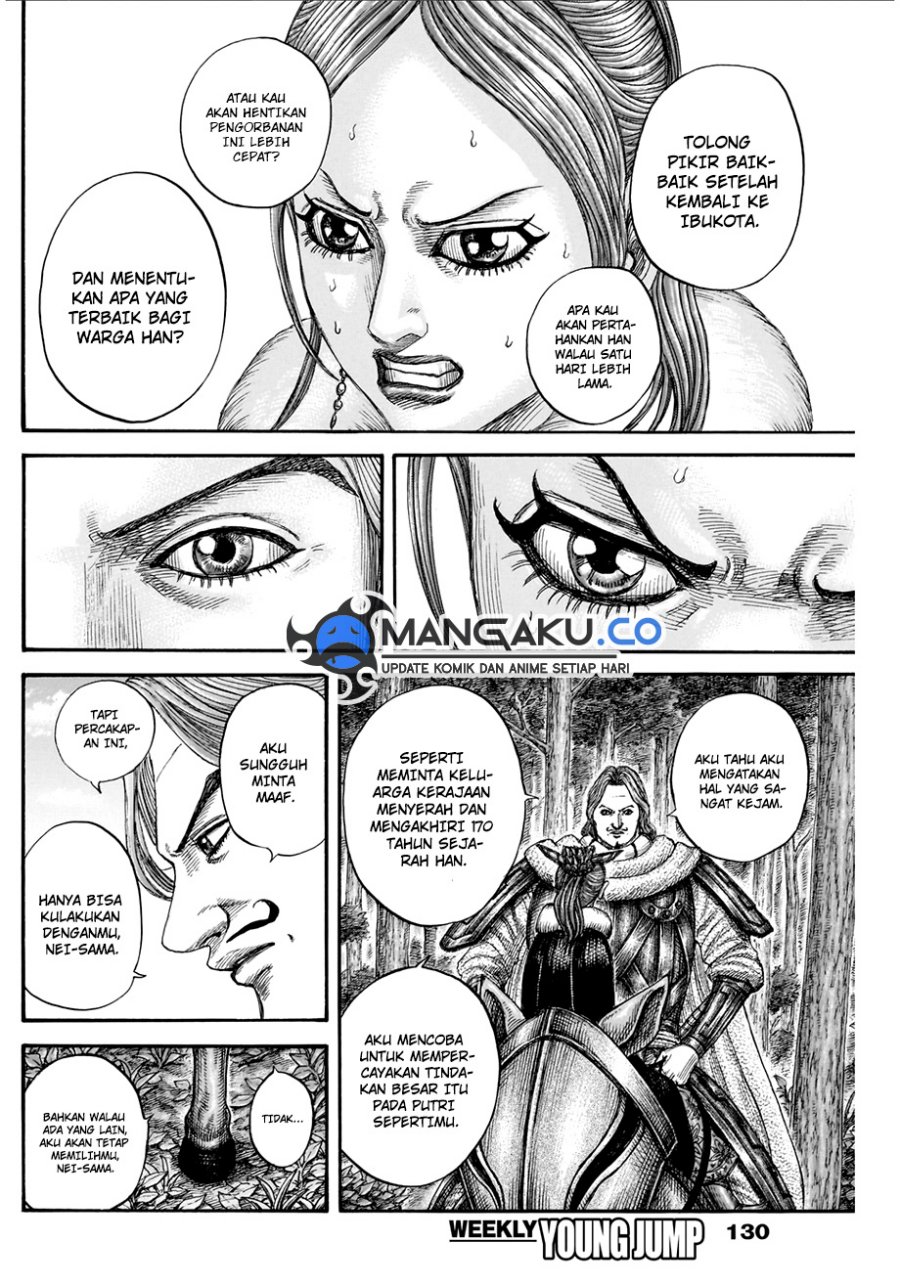 Kingdom Chapter 820 - halaman 16