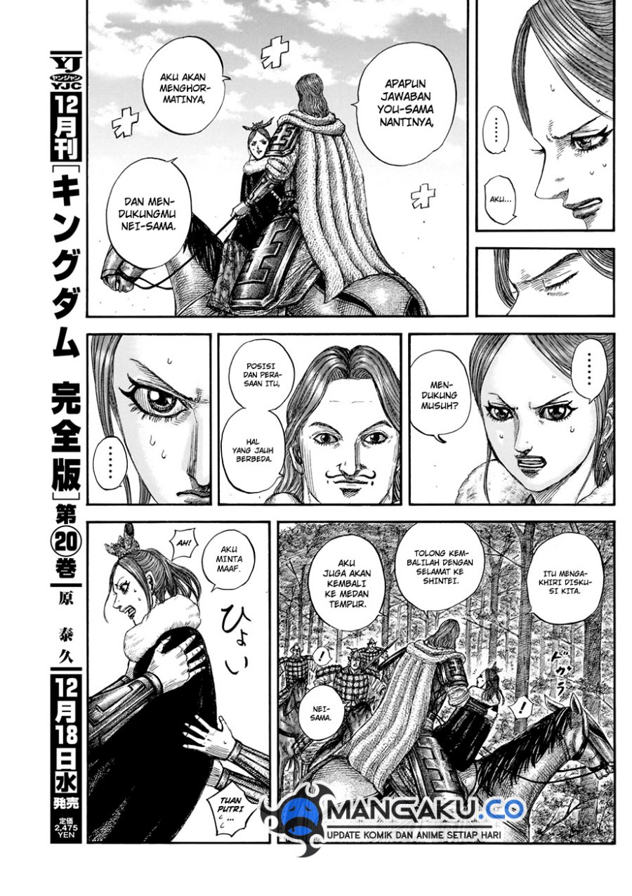 Kingdom Chapter 820 - halaman 17