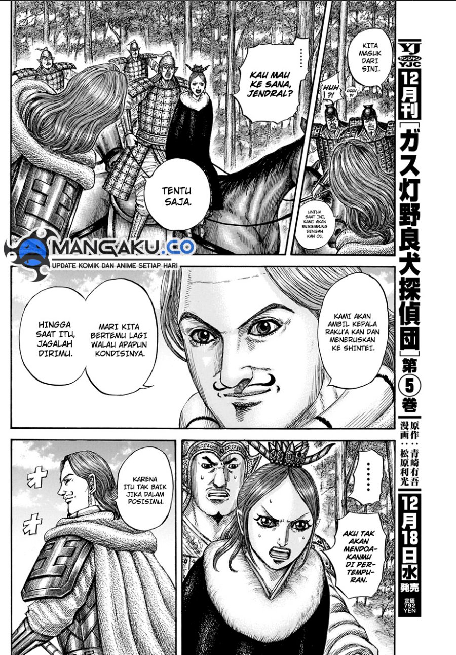 Kingdom Chapter 820 - halaman 18