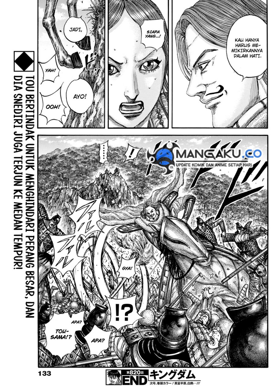 Kingdom Chapter 820 - halaman 19