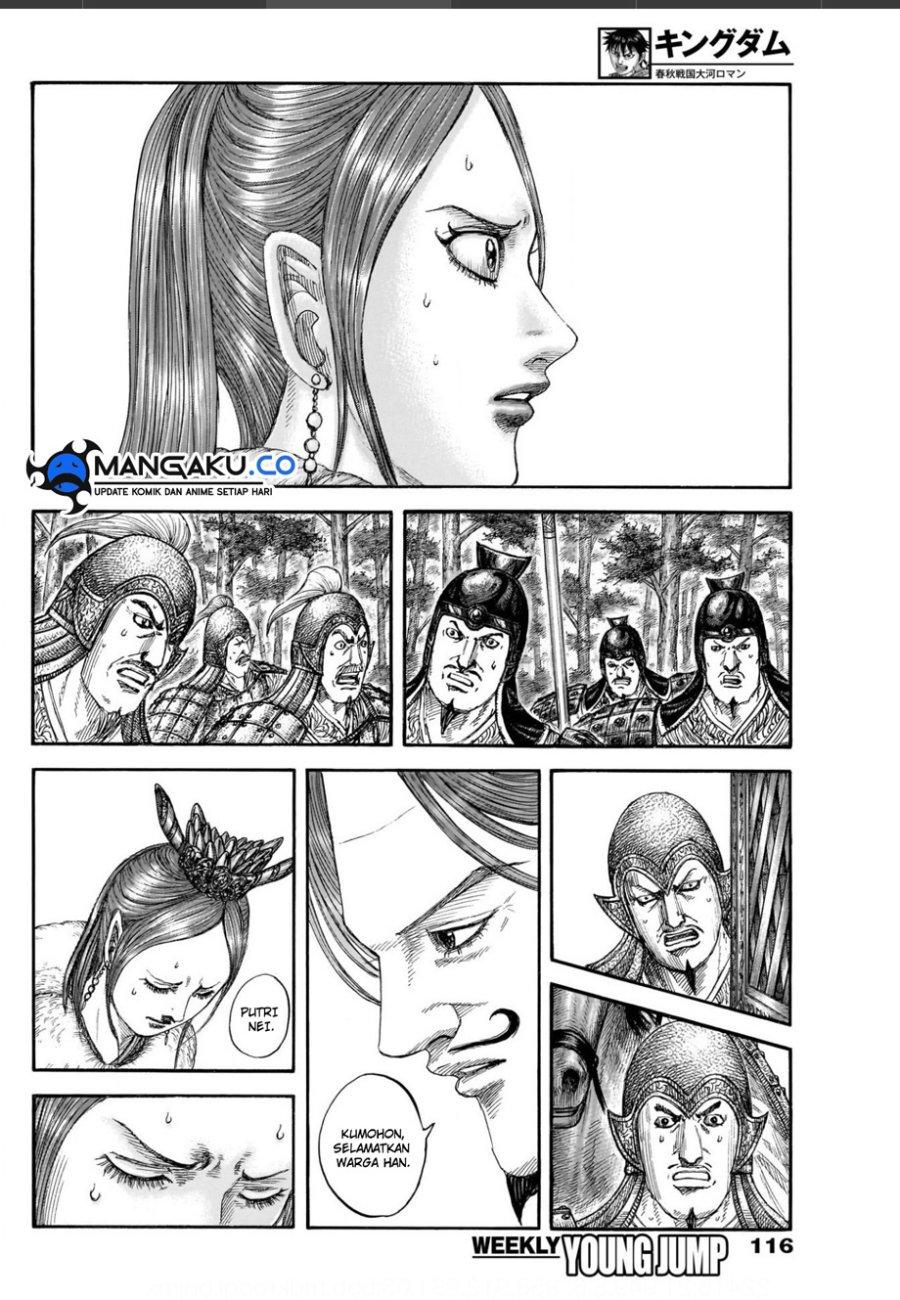 Kingdom Chapter 820 - halaman 3
