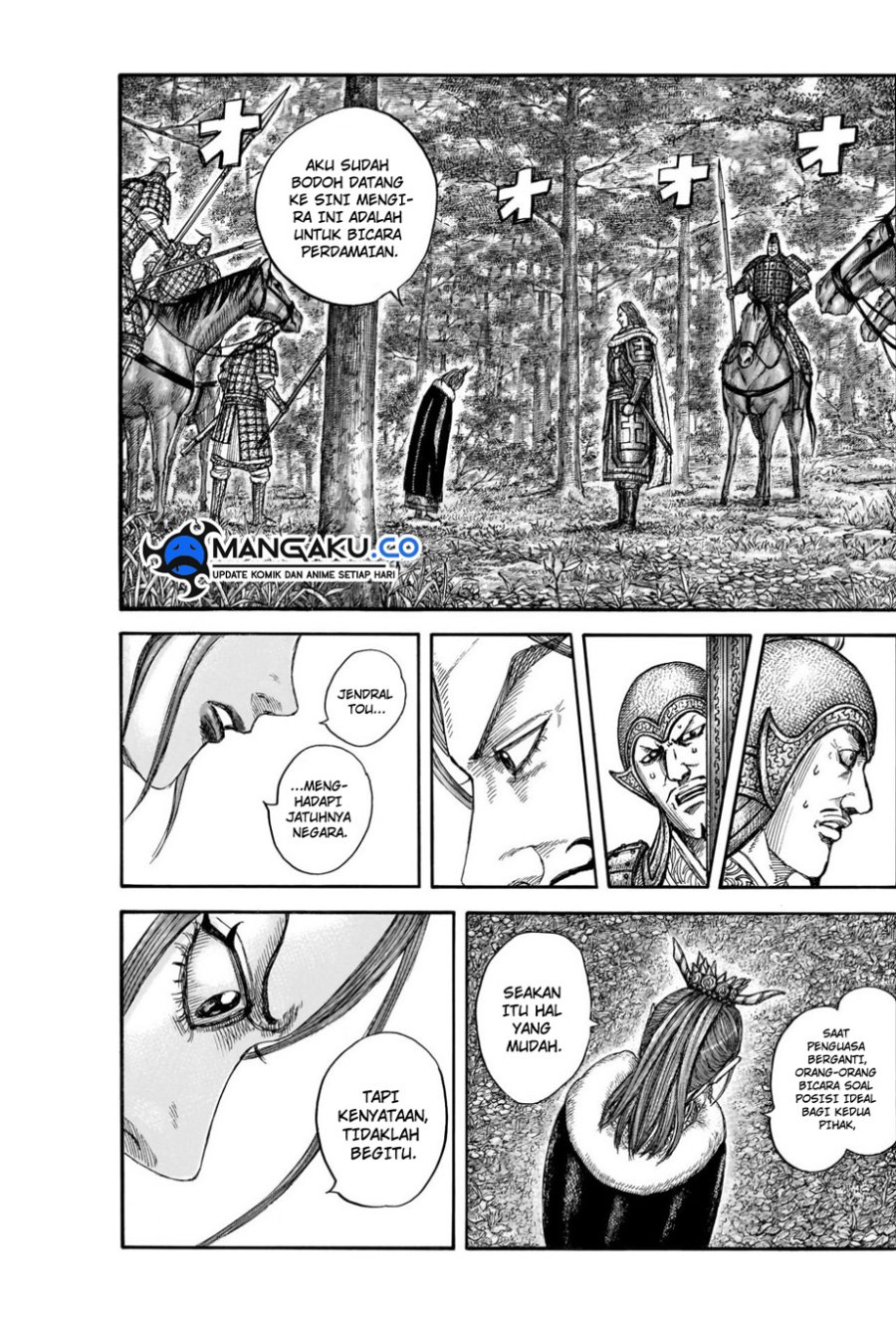 Kingdom Chapter 820 - halaman 4