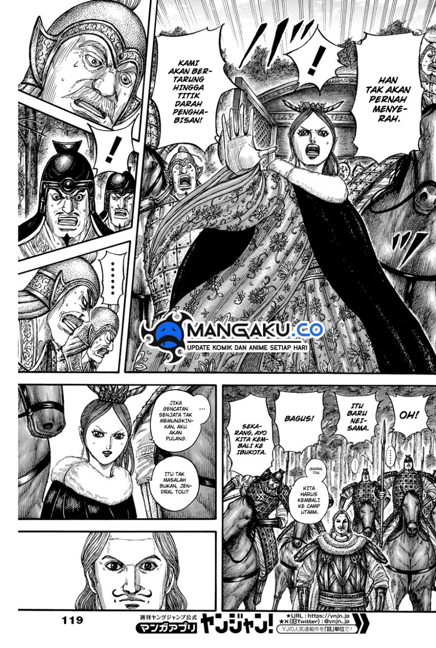 Kingdom Chapter 820 - halaman 6