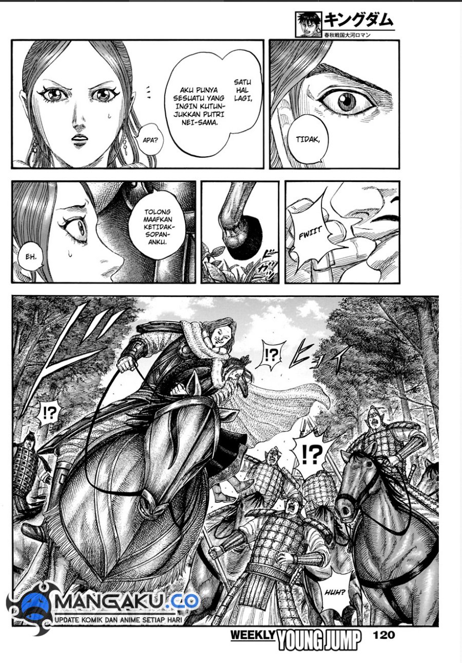 Kingdom Chapter 820 - halaman 7