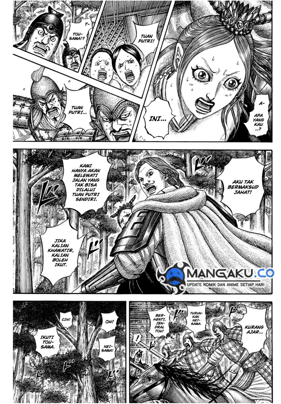 Kingdom Chapter 820 - halaman 8