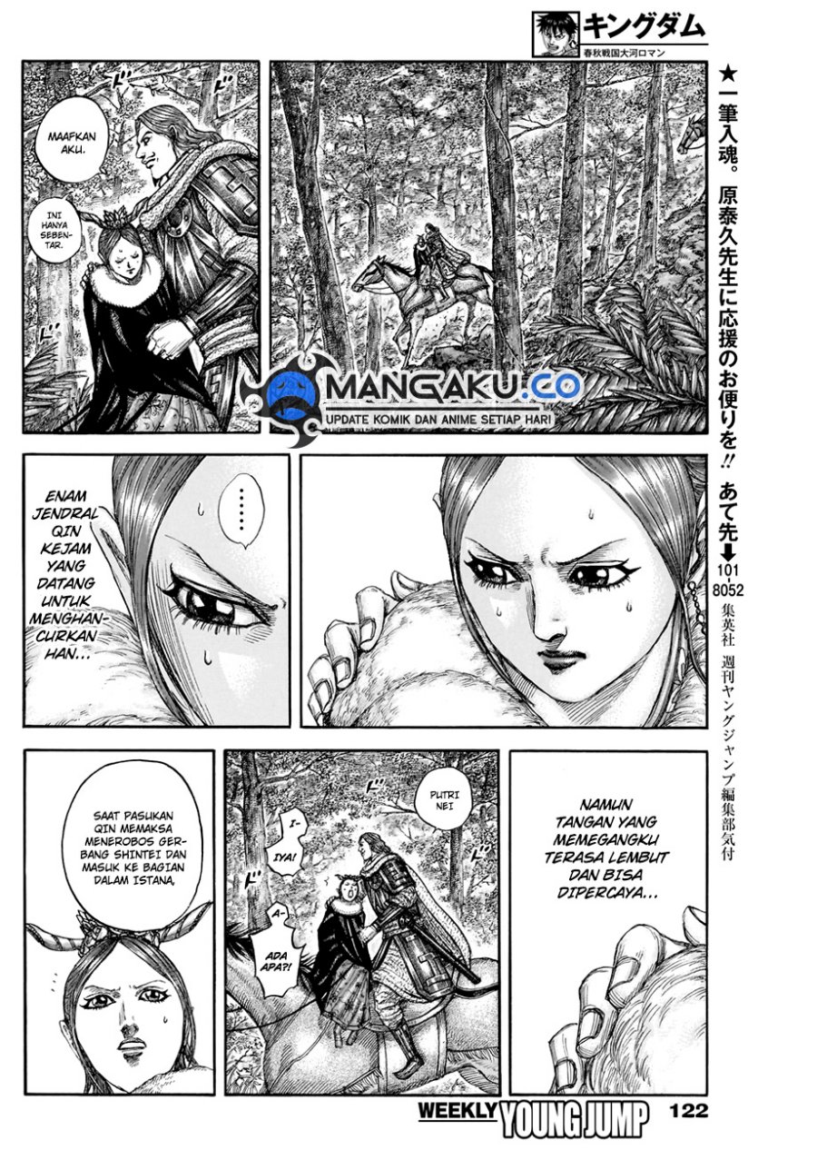 Kingdom Chapter 820 - halaman 9