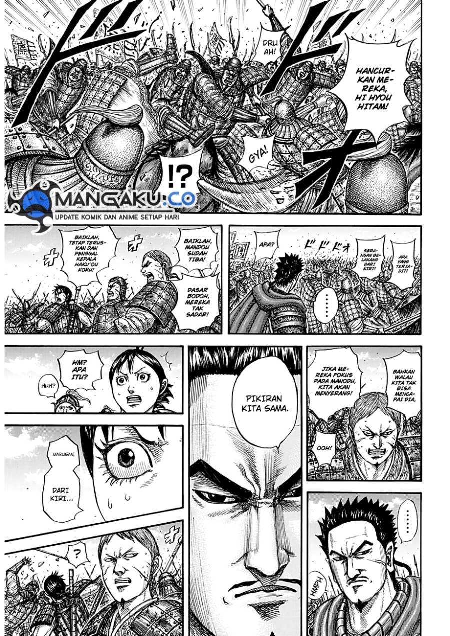Kingdom Chapter 821 - halaman 11