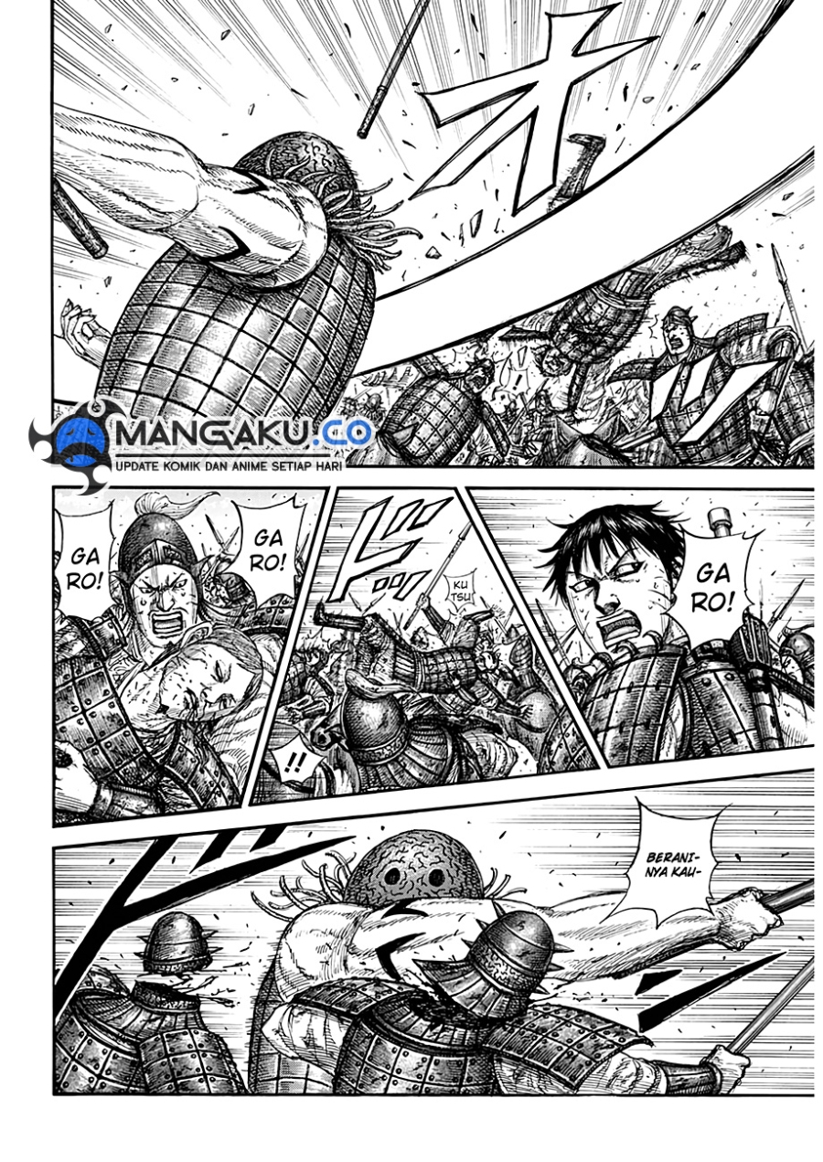 Kingdom Chapter 821 - halaman 14