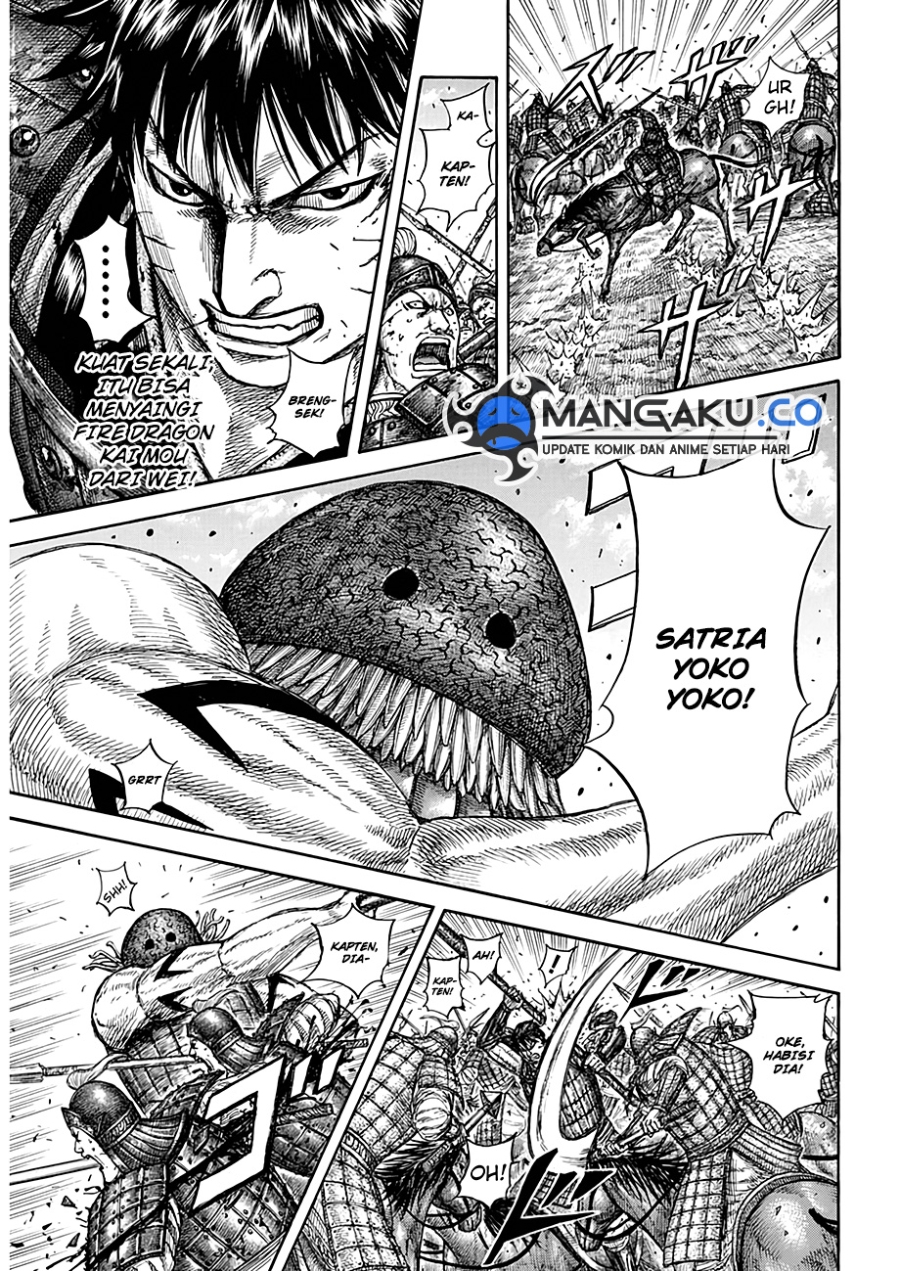 Kingdom Chapter 821 - halaman 17